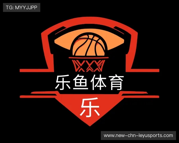 关于乐鱼体育入口